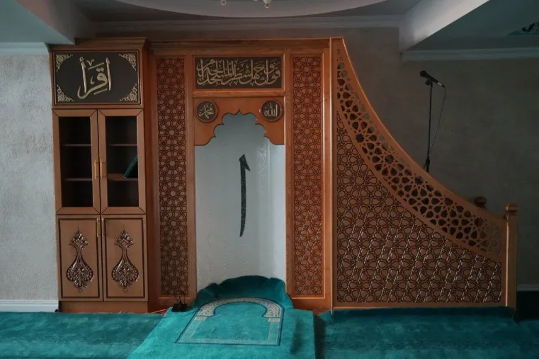 Kitabesiyle Günümüze Işık Tutan Kale Kapısı Mescidi