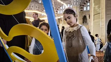 Adana’da Camide Çocuklar İçin Şenlik