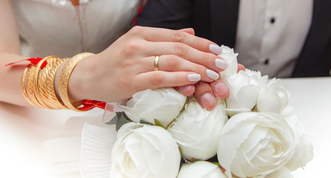 Gaziantep’te bir çift, düğüne gelemeyecek olanlar için davetiyeye IBAN koydu