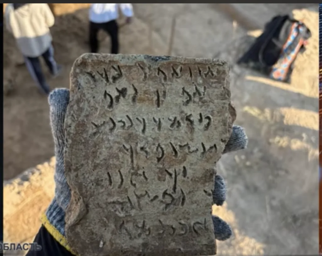 Kazakistan’daki Yeni Kangju Yazıtları, 2.000 Yıllık Bir Orta Asya Devletine Ait Yazılı Kanıtları Ortaya Çıkardı