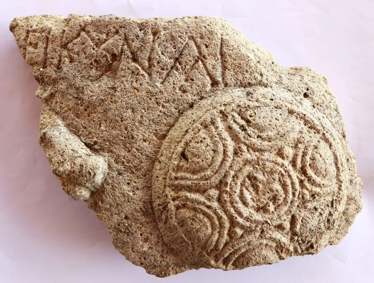 Bulgaristan’daki Heraclea Sintica’da İkinci Herakles Kynagidas Yazıtı Bulundu