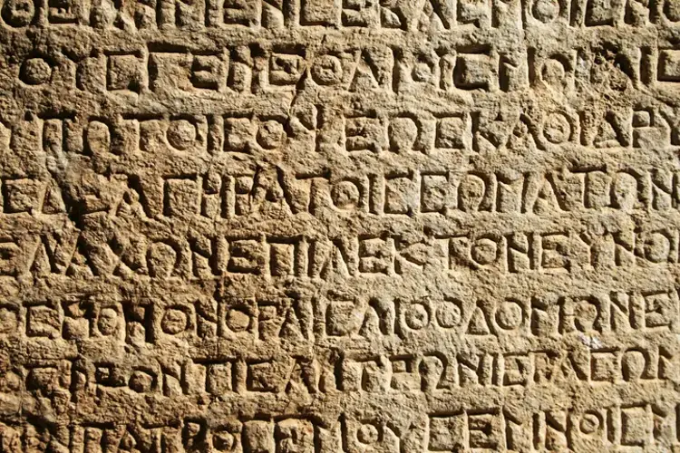 4 bin yıllık kil tablette yazanlar şoke etti! ‘Annemin diktiği kıyafetler havalı değil’