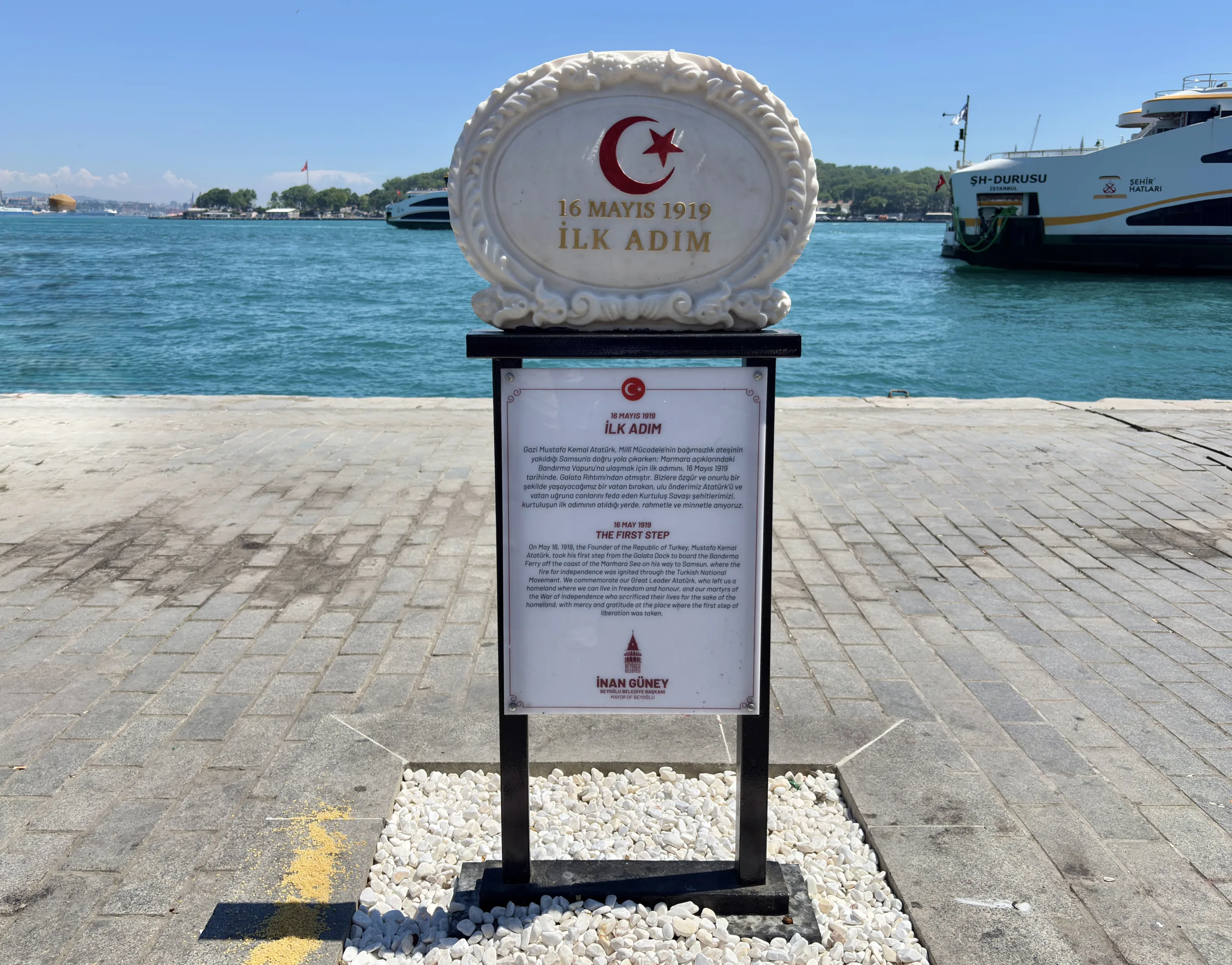Kurtuluşa İlk Adım
