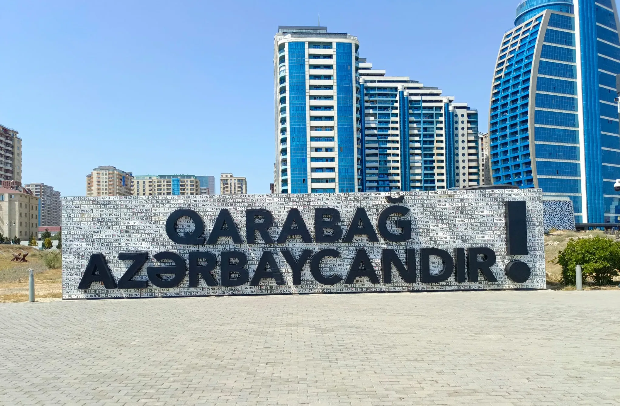 Karabağ Zaferi’nin Sembolü: Bakü Savaş Ganimetleri Müzesi