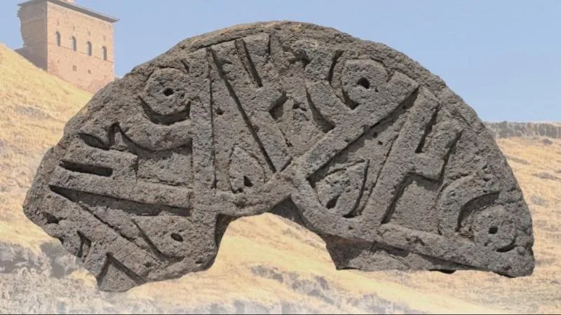 “Hz. Muhammed” isminin yer aldığı Selçuklu taşı bulundu