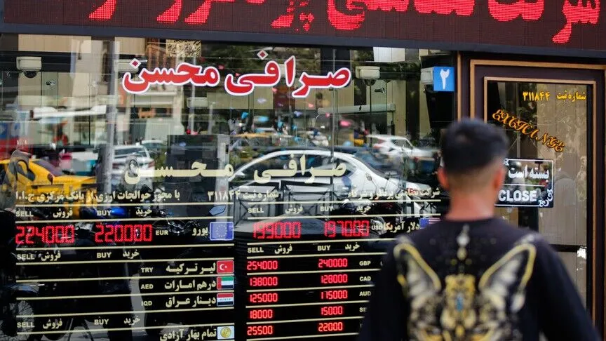 İran’dan dünyaya “ABD’nin yeni yaptırımlarını uygulamayın” çağrısı