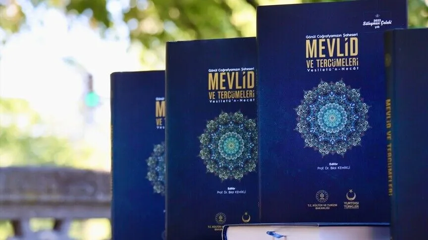 “Gönül Coğrafyamızın Şaheseri: Mevlid ve Tercümeleri” kitabı tanıtıldı