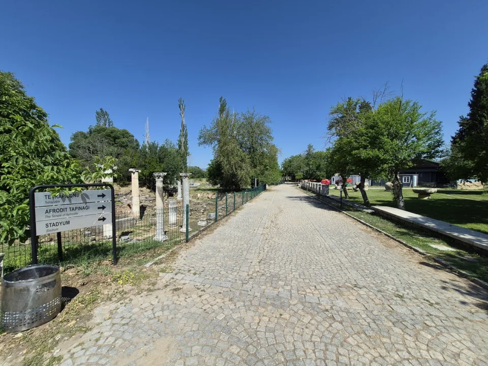 Afrodisias Kent Merkezi