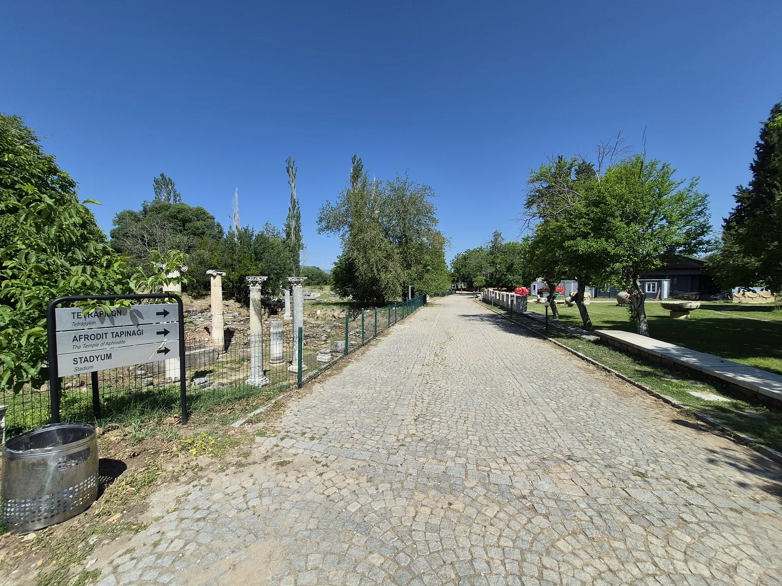 Afrodisias Kent Merkezi
