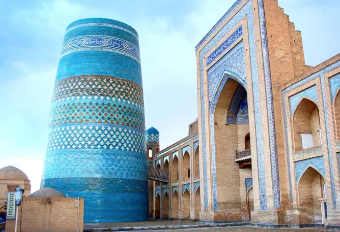 Kalta Minor Minaresi