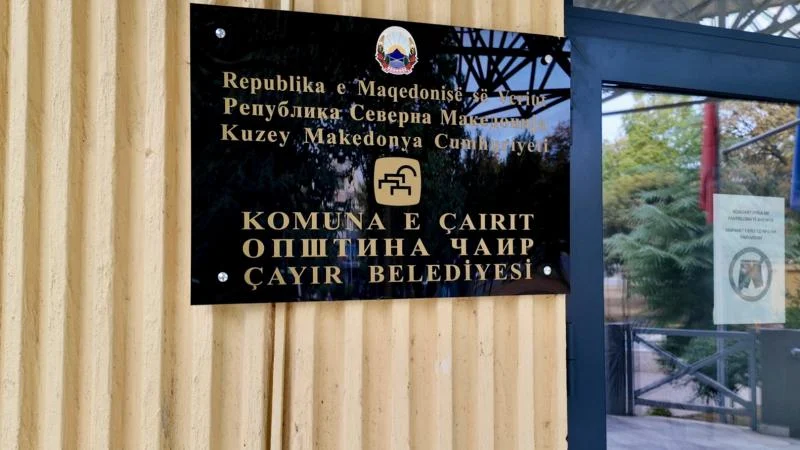 Türkçe Kuzey Makedonya’da Çayır Belediyesi’nin resmi dili